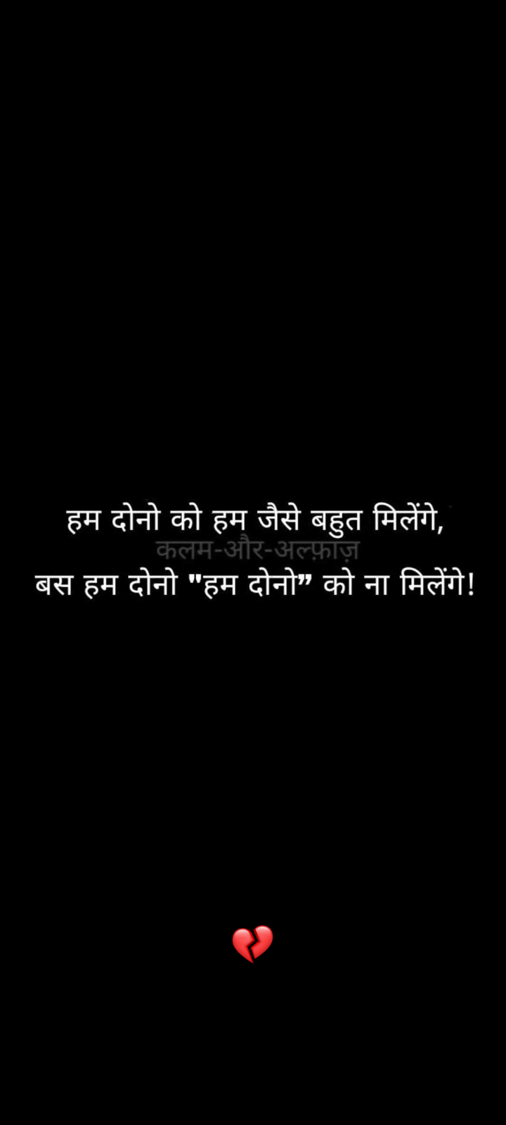 Amit Kumar - Black escort in Saket Nagar photo 1 of 1