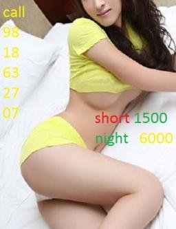 Anjali - Asian escort in Raisen photo 1 of 1